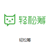 上海电信恒联机房客户医疗行业