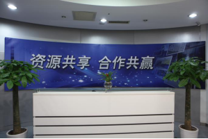 上海电信恒联服务器托管5月最新价格